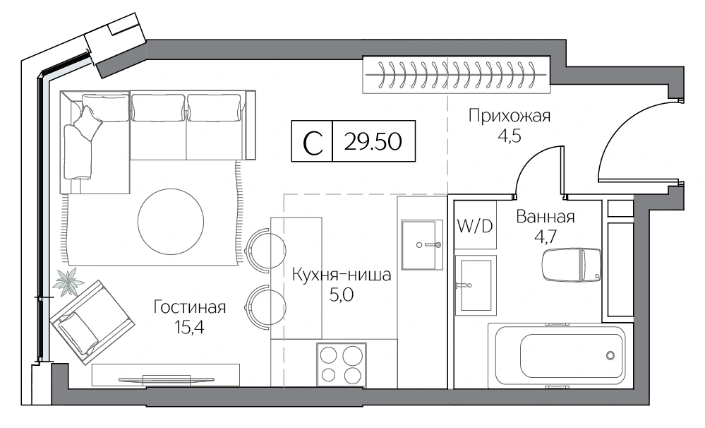 Студия