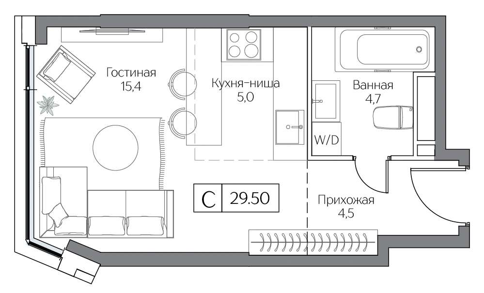 Студия