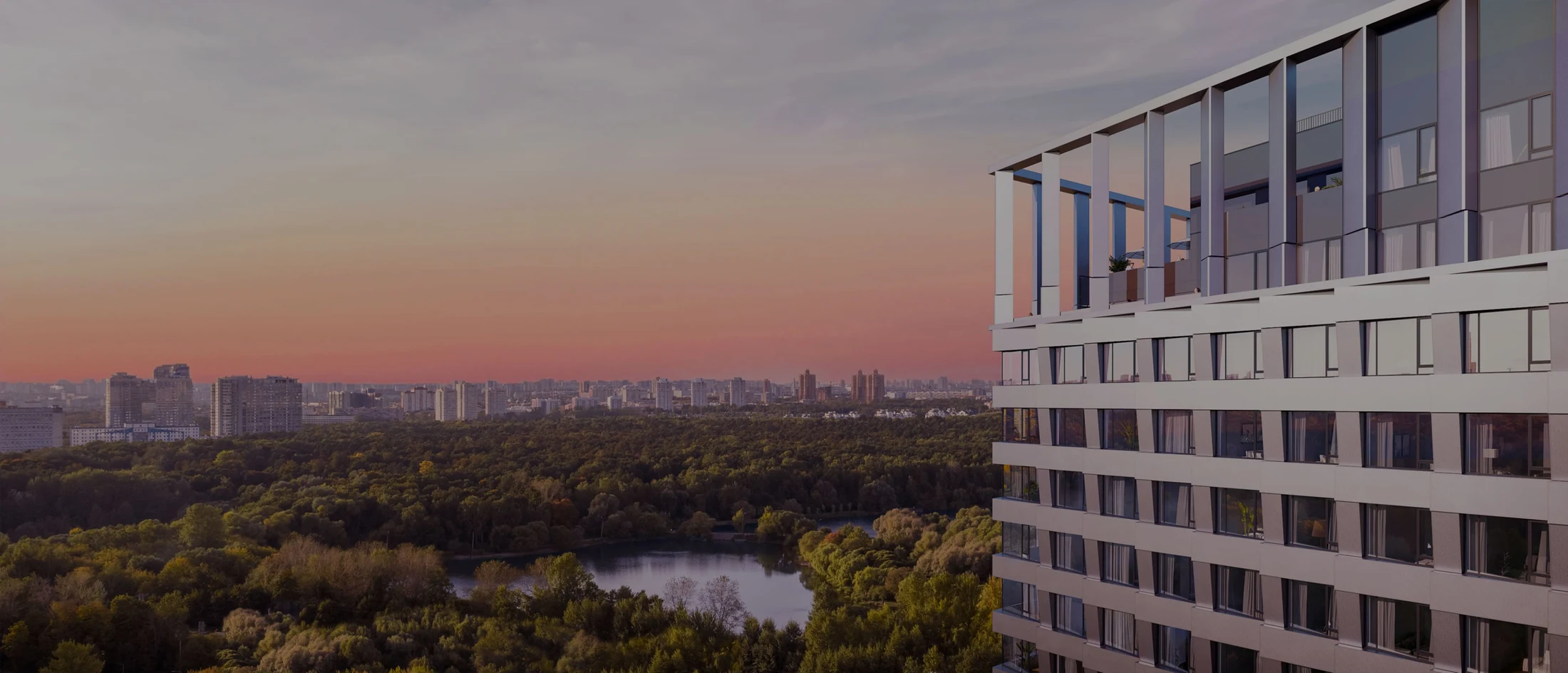Моментс. Архитектура. Официальный материал застройщика
