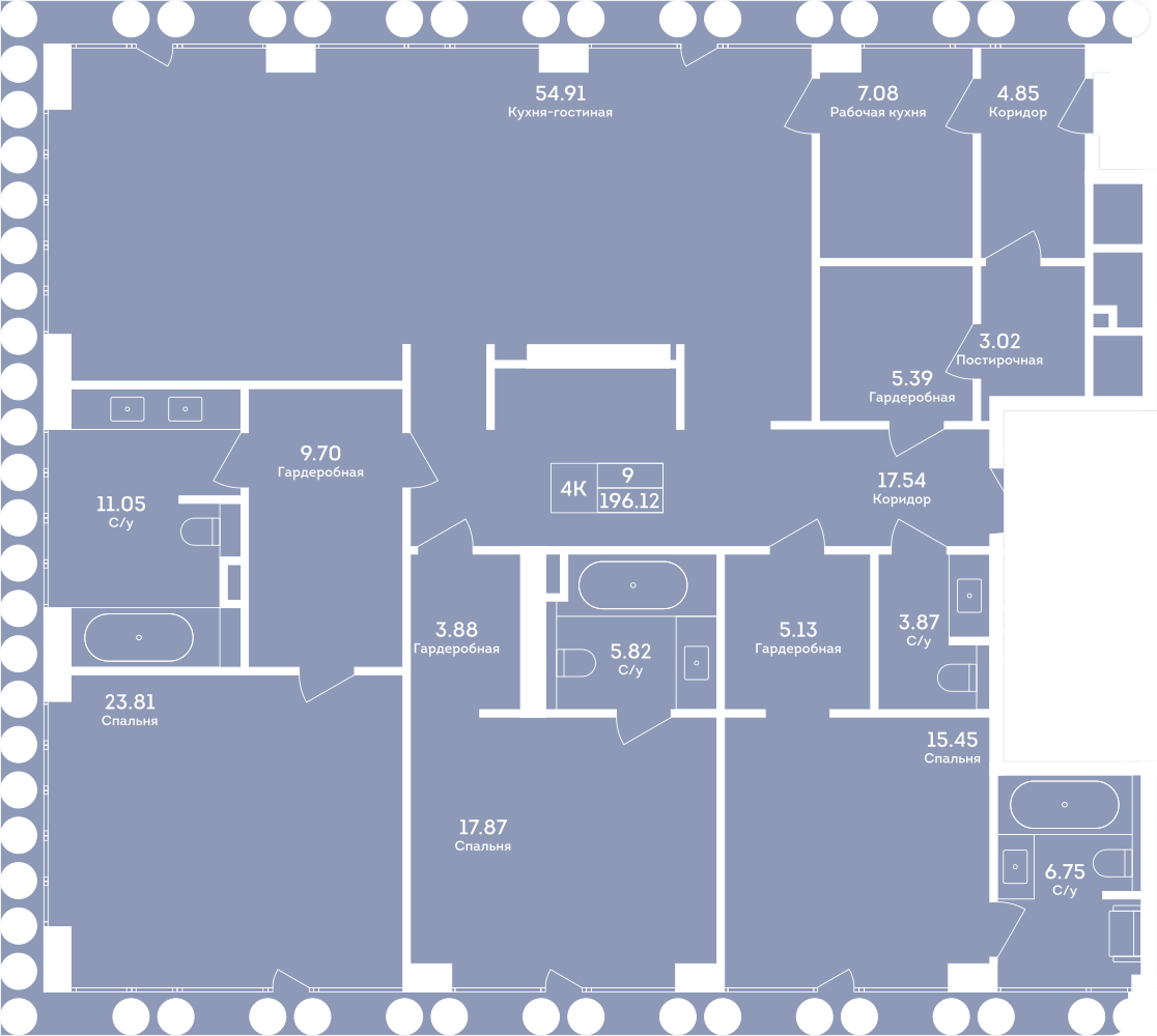 Планировка: 4-комнатная, 196,1 м²
