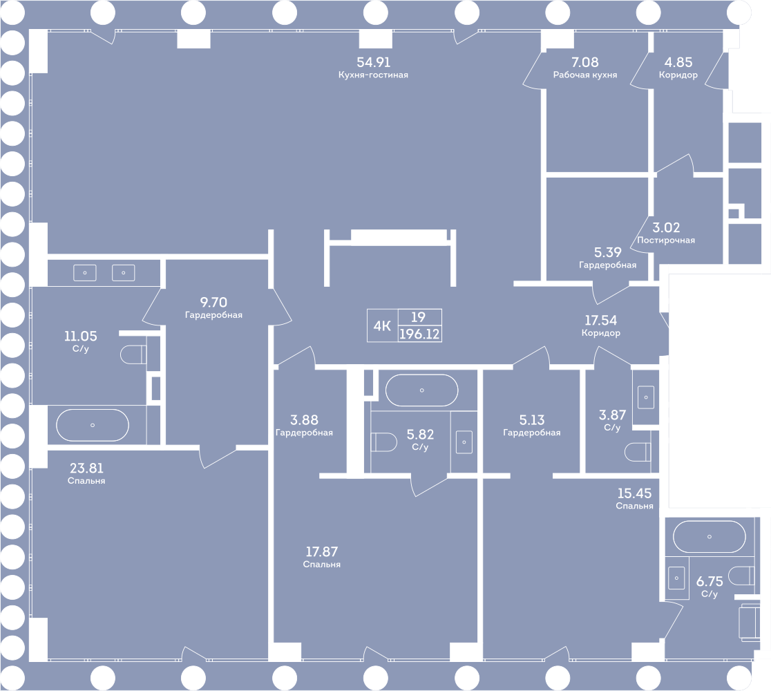 Планировка: 4-комнатная, 196,1 м²