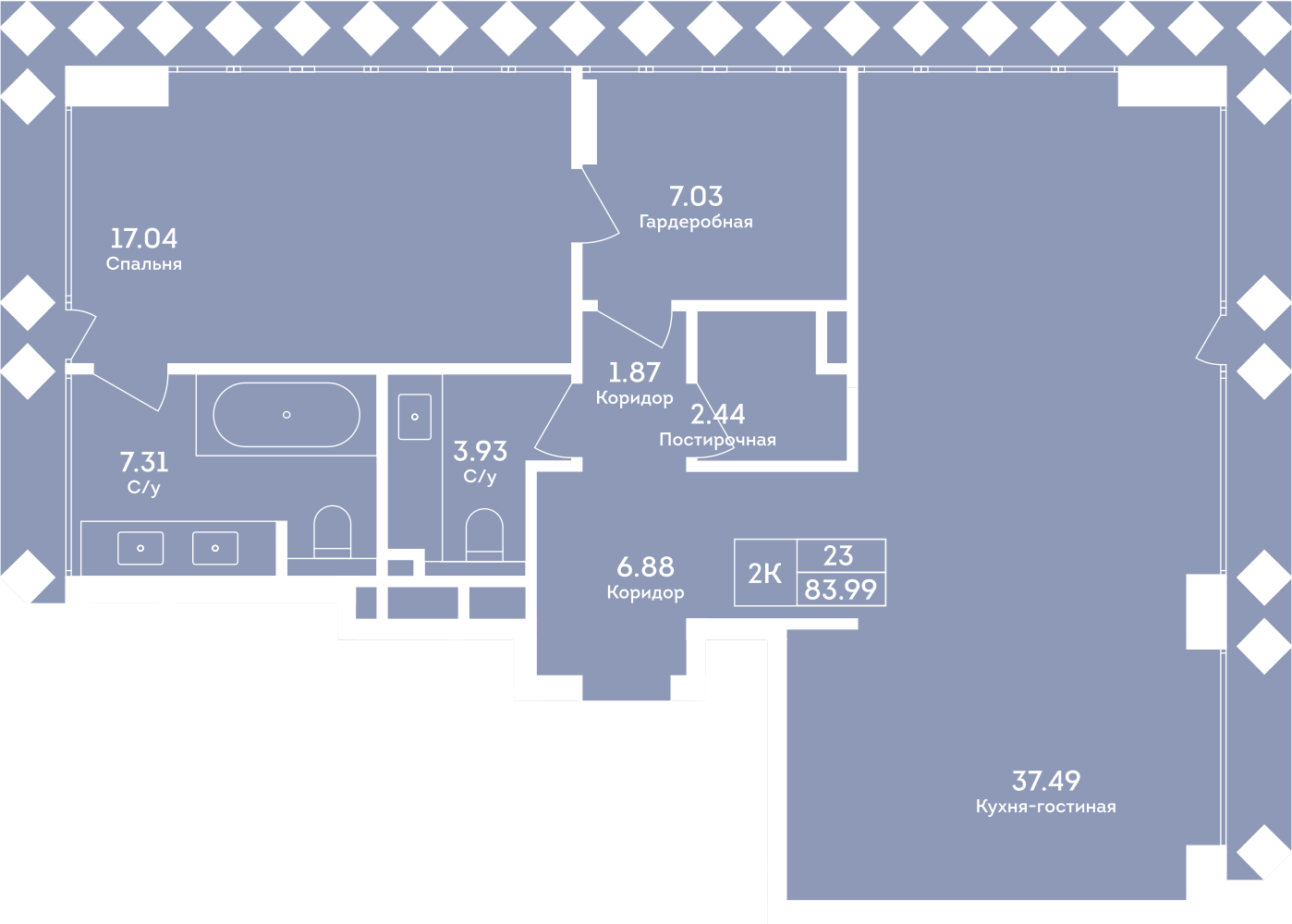 Планировка: 2-комнатная, 83,9 м²