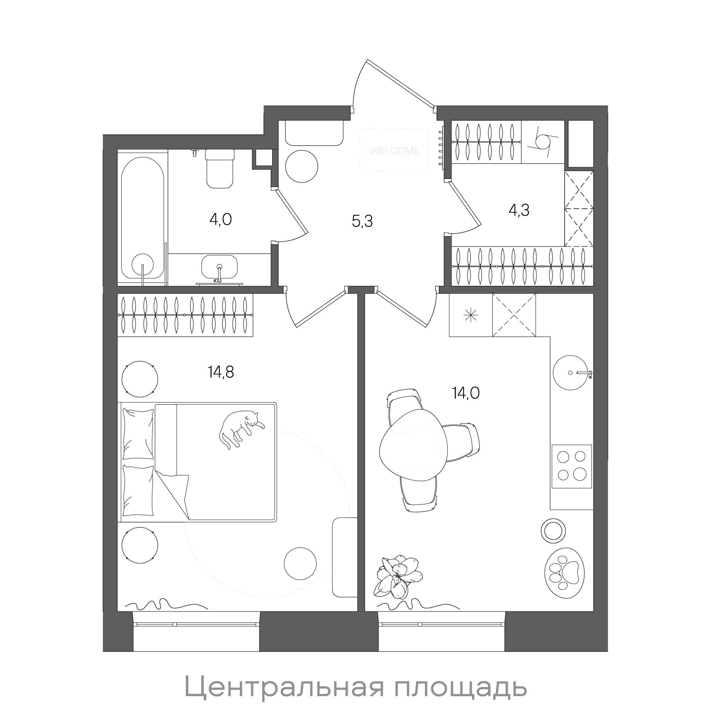 Планировка: 1-комнатная, 42,4 м²