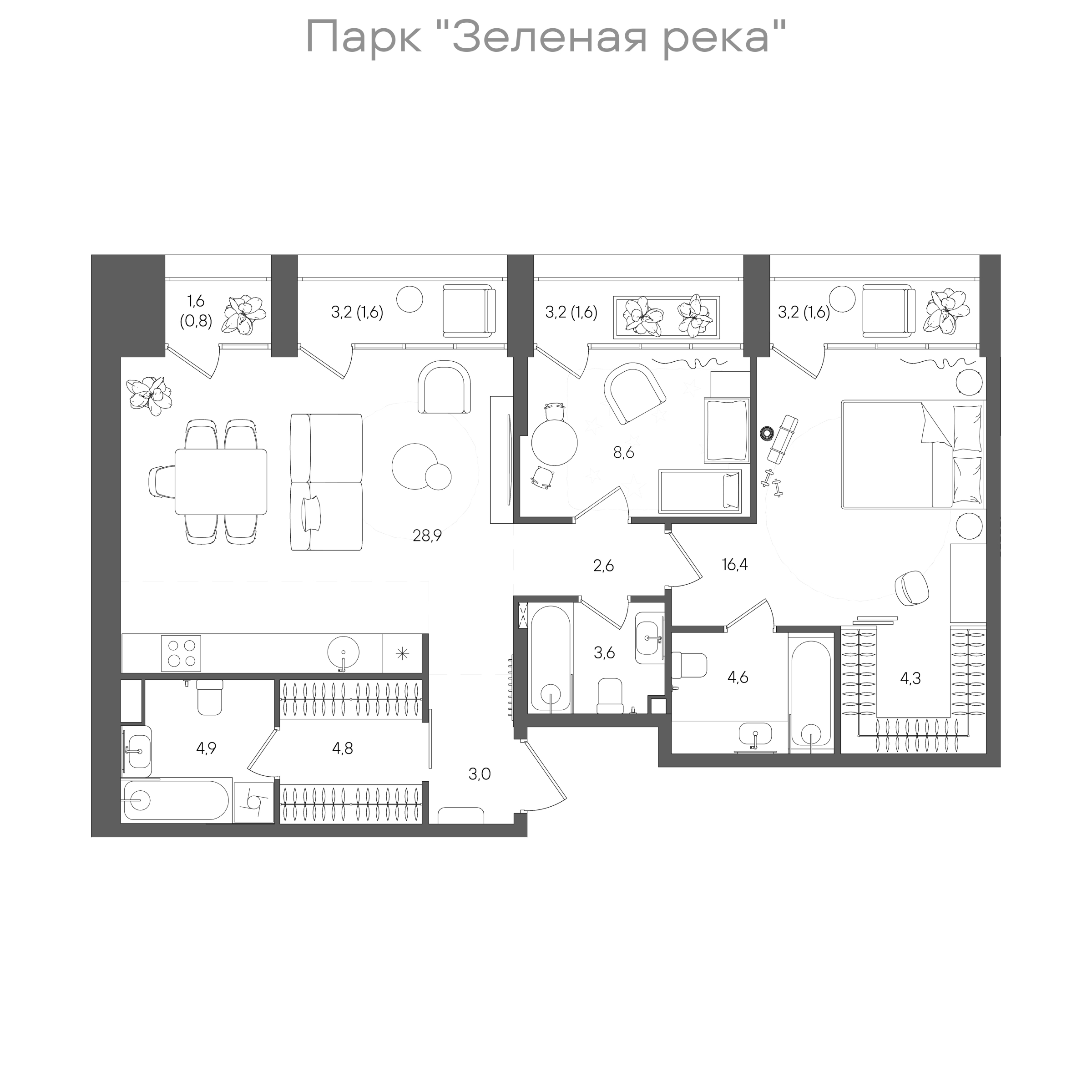 Планировка: 2-комнатная, 87,3 м²