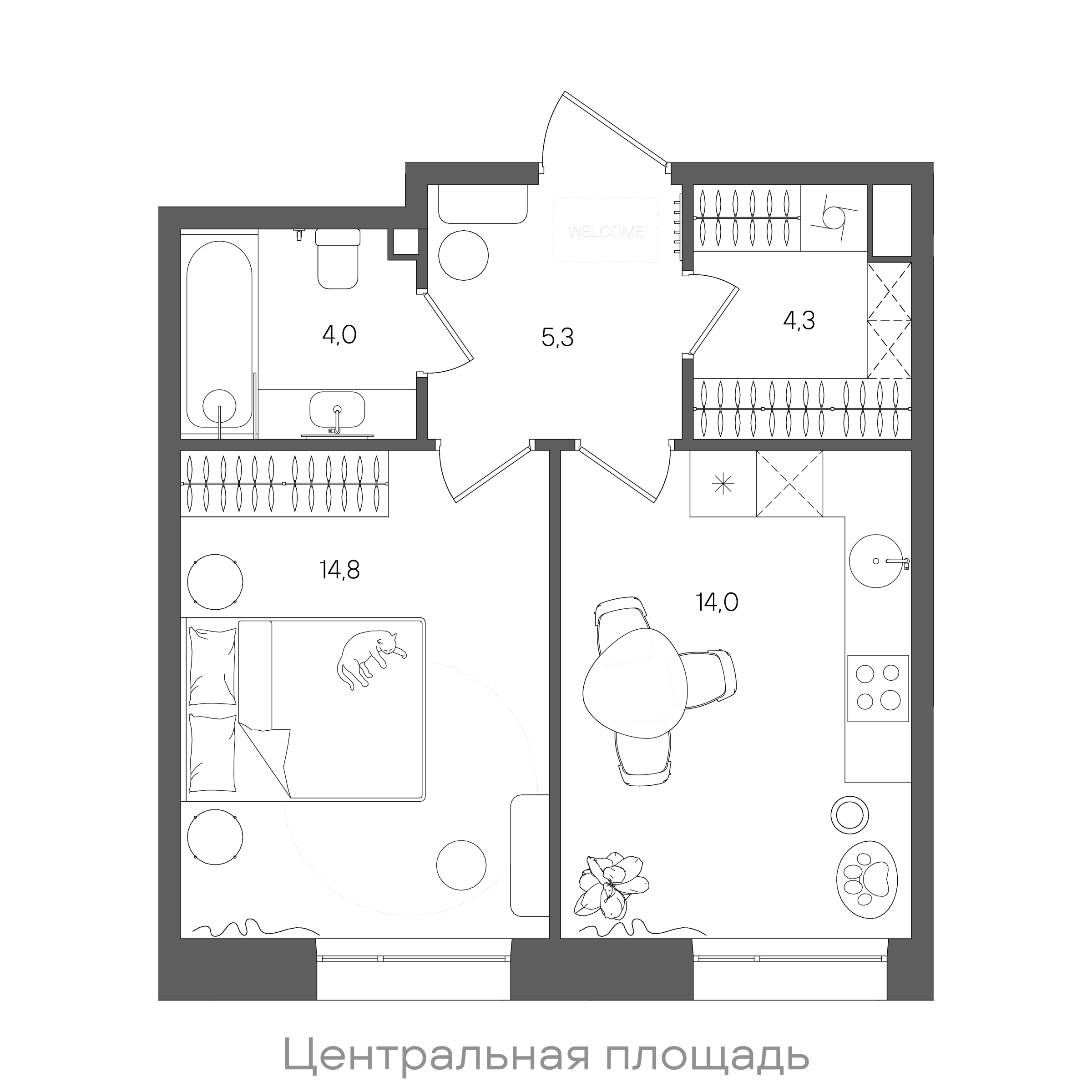 Планировка: 1-комнатная, 42,4 м²
